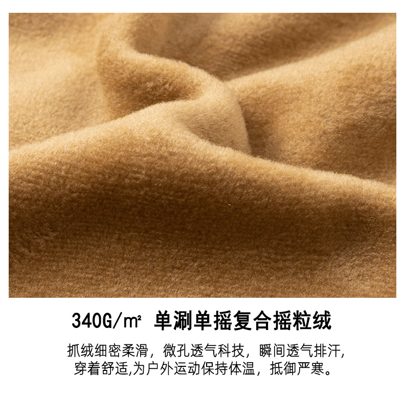 Polar fleece liner three-in-one jacket KL2-23925