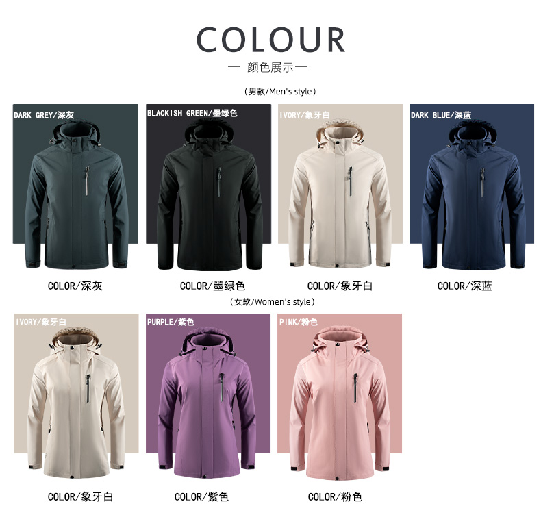 Fashion hooded single-layer jacket for women KL2-9972B