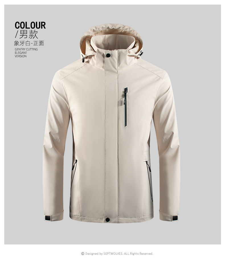 Fashion hooded single-layer jacket for women KL2-9972B