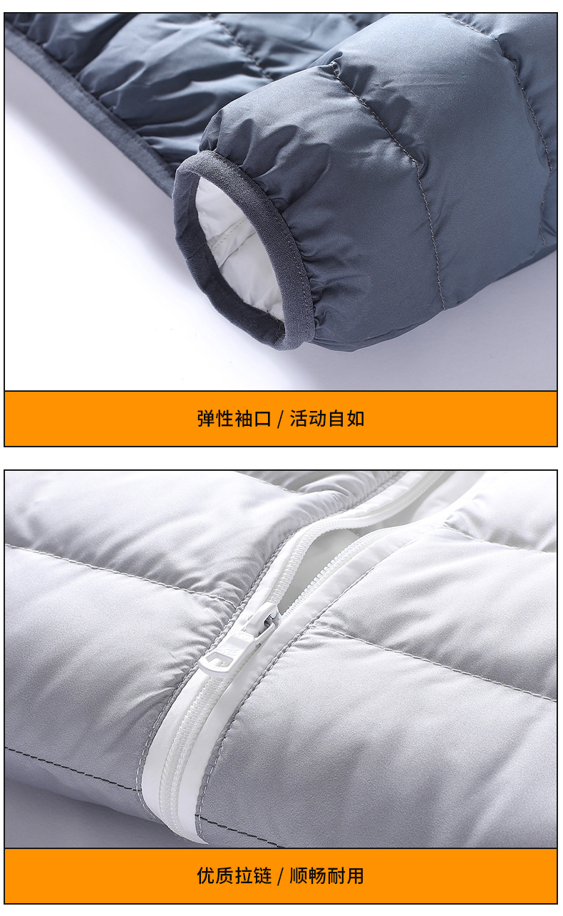 Personalized gradient hooded down jacket KN2-82207