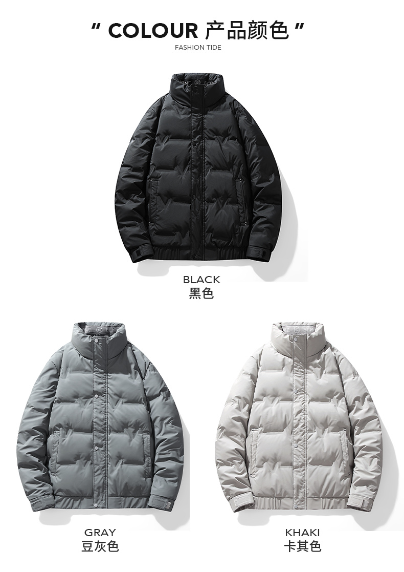 New style stand collar solid color down jacket KN2-D22