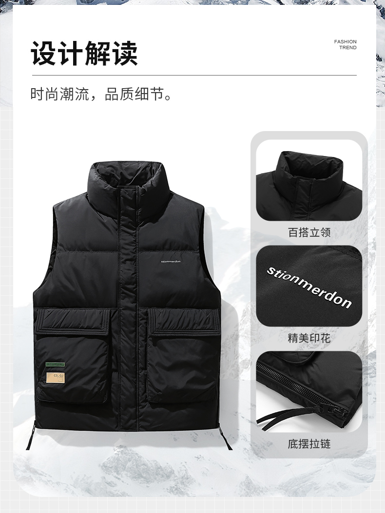 New style stand collar down vest KN2-M096