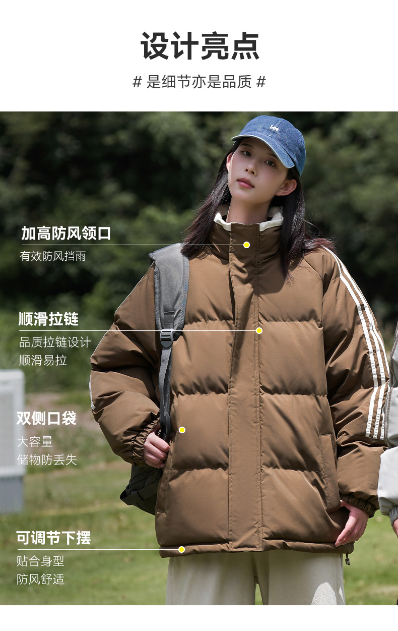 Outdoor waterproof cotton jacket KN2-MY7777