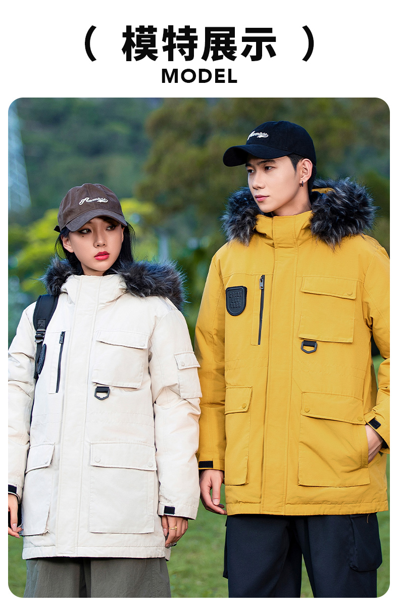 Outdoor leisure warm down jacket KN2-YR697