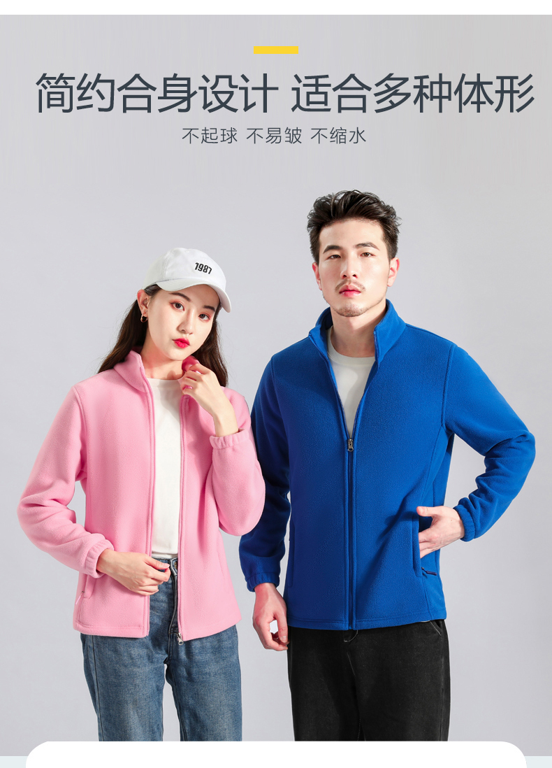 Pure color polar fleece warm fleece jacket for women KN1-901