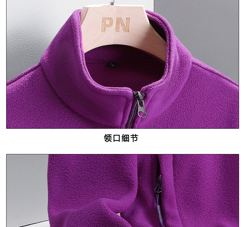 Embroidered fleece warm fleece jacket for women KN1-9166