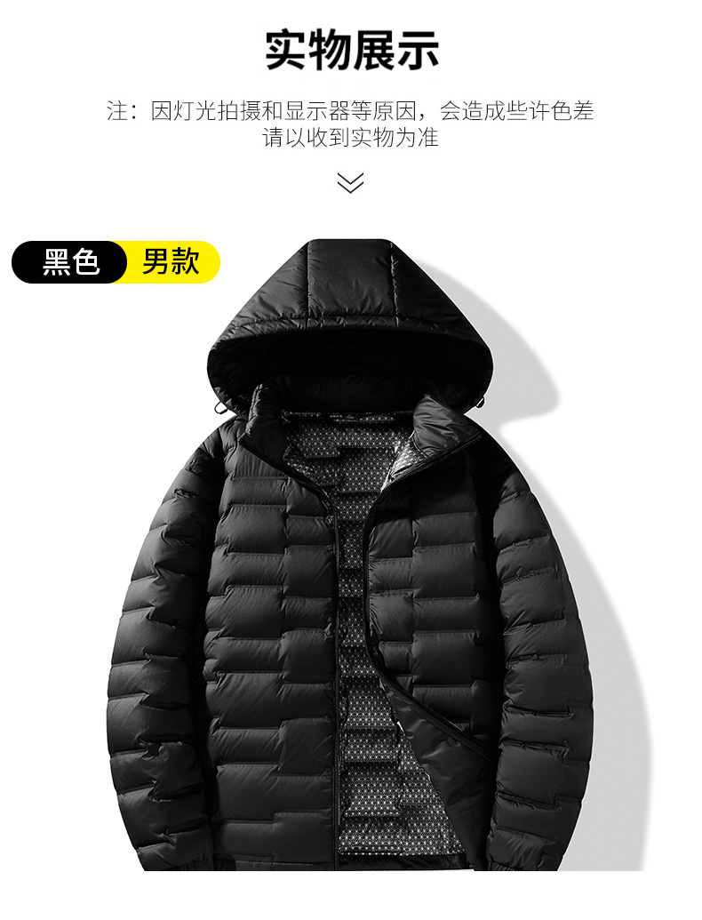 Graphene hooded warm down jacket for women KW1-2479