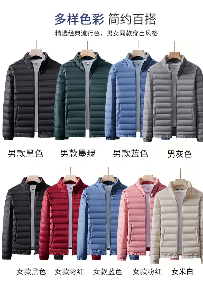 Outdoor windproof warm down jacket for women KW1-3335