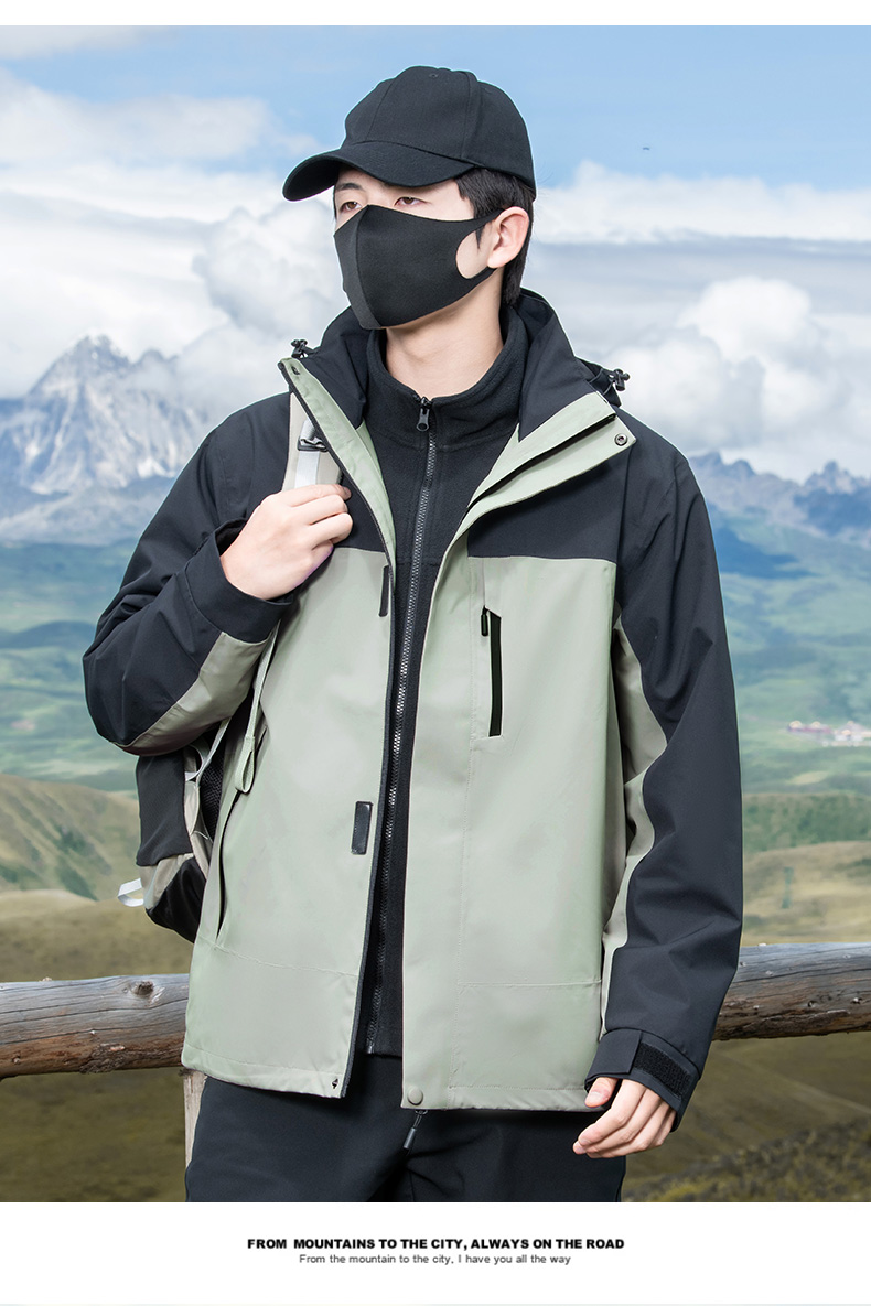 Down liner 3 in 1 jacket for men KW1-24579