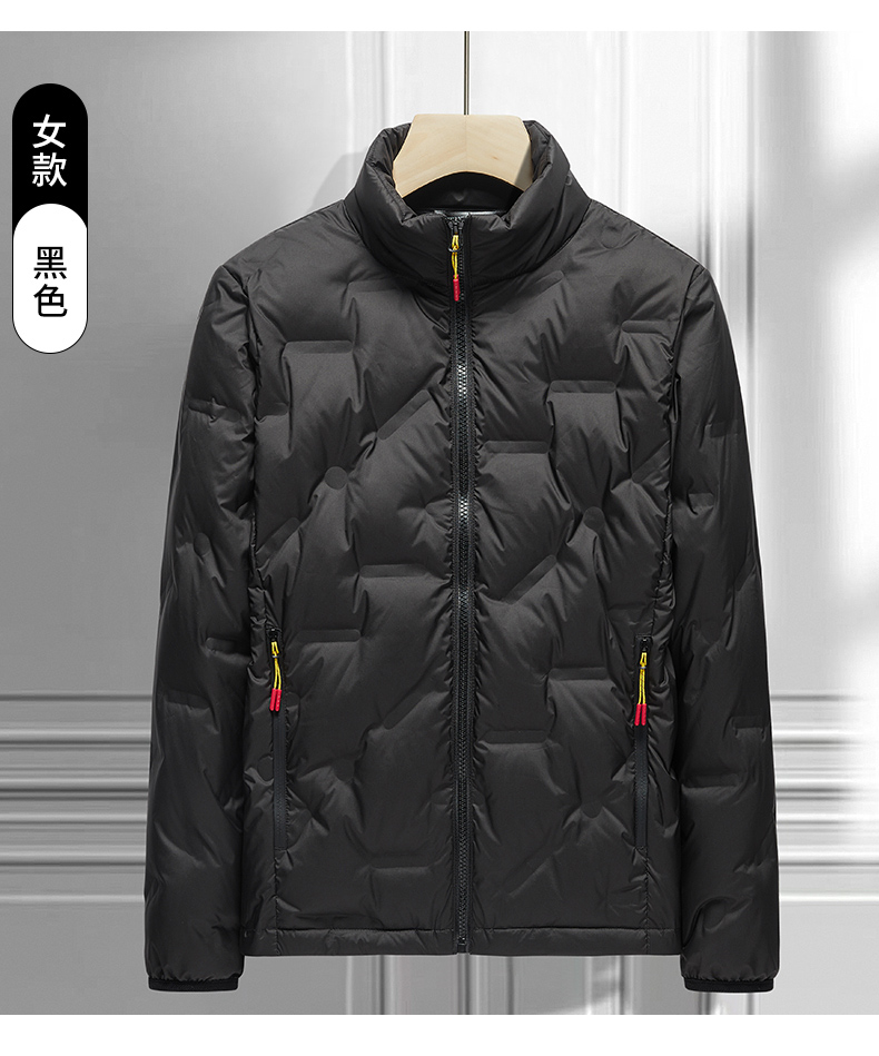 Lightweight white duck down windproof warm down jacket for men KH1-A88687