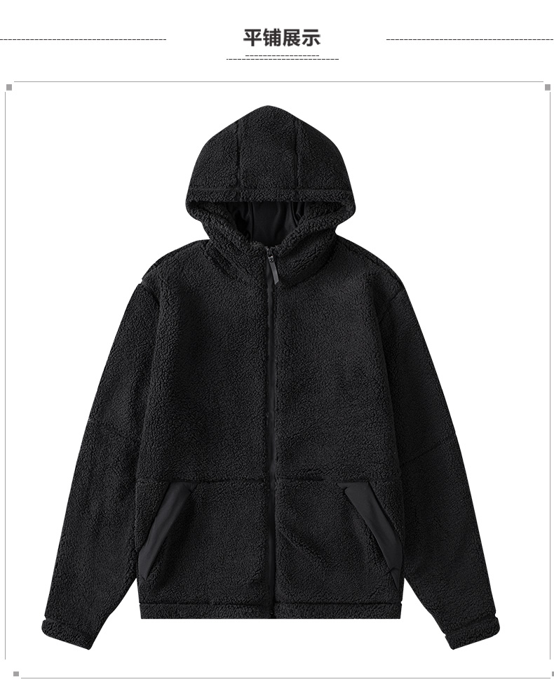 345g cotton fleece hooded jacket KD4-7309