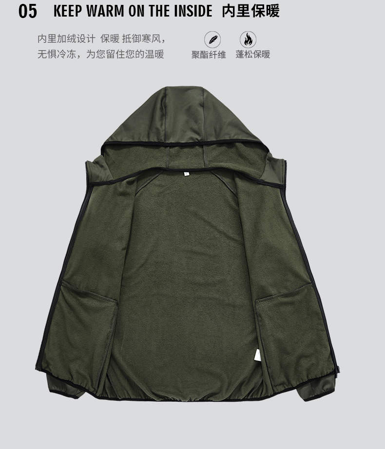 Bamboo fleece solid color hooded men jacket KD4-73231