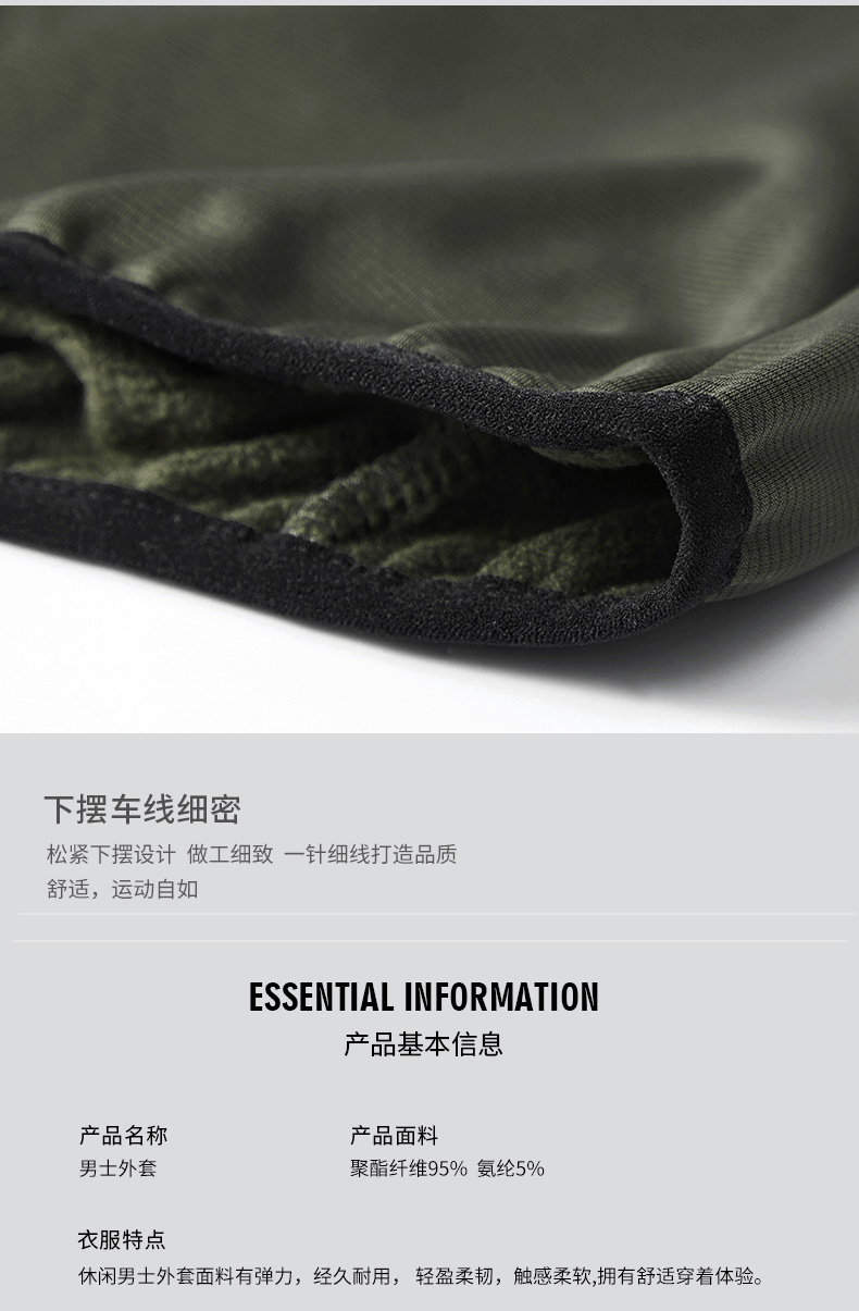 Bamboo fleece solid color hooded men jacket KD4-73231