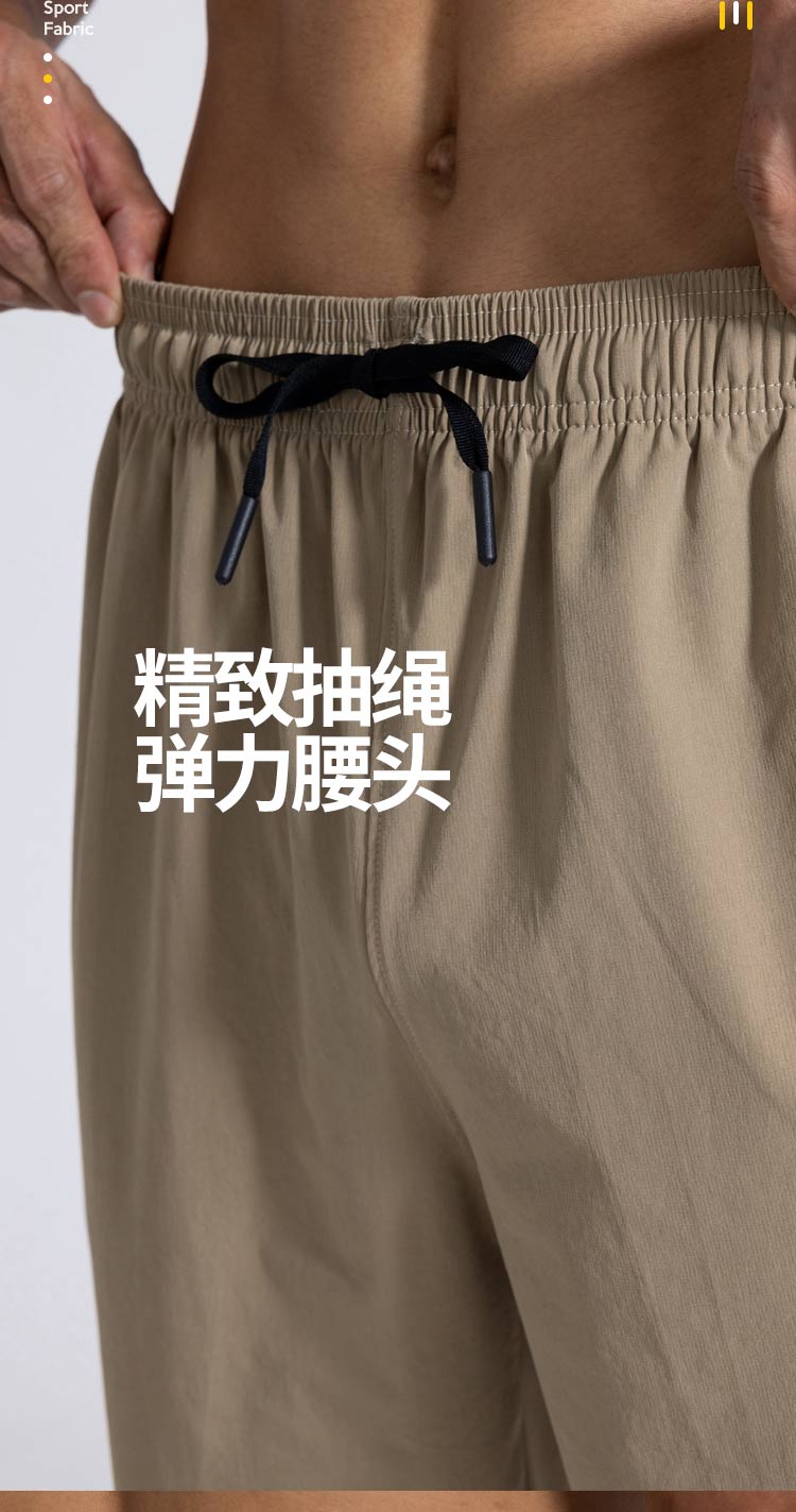 Elastic drawstring straight sweatpants GR9-P222