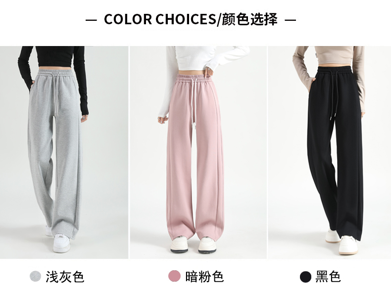 High waist drape design slim straight casual pants G32-2403