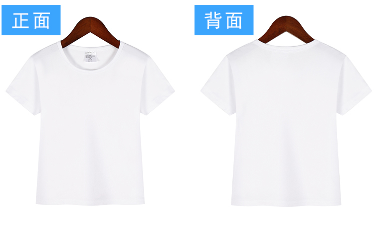 185g Modal White Round Neck Short Sleeve T-shirt for Kids A01-3212