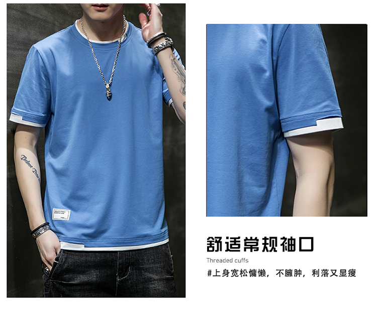 Cotton stitching color round neck short sleeve T-shirt men style KW-8138