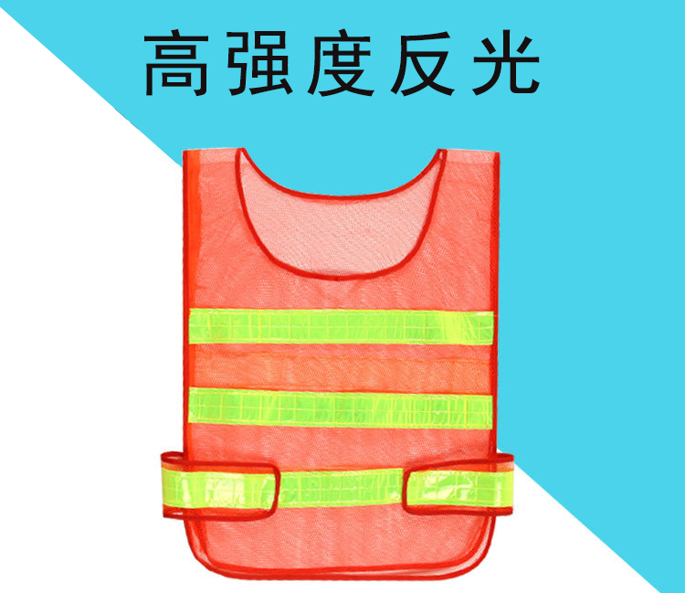 120g fishing net single layer reflective vest GJ14-RF008