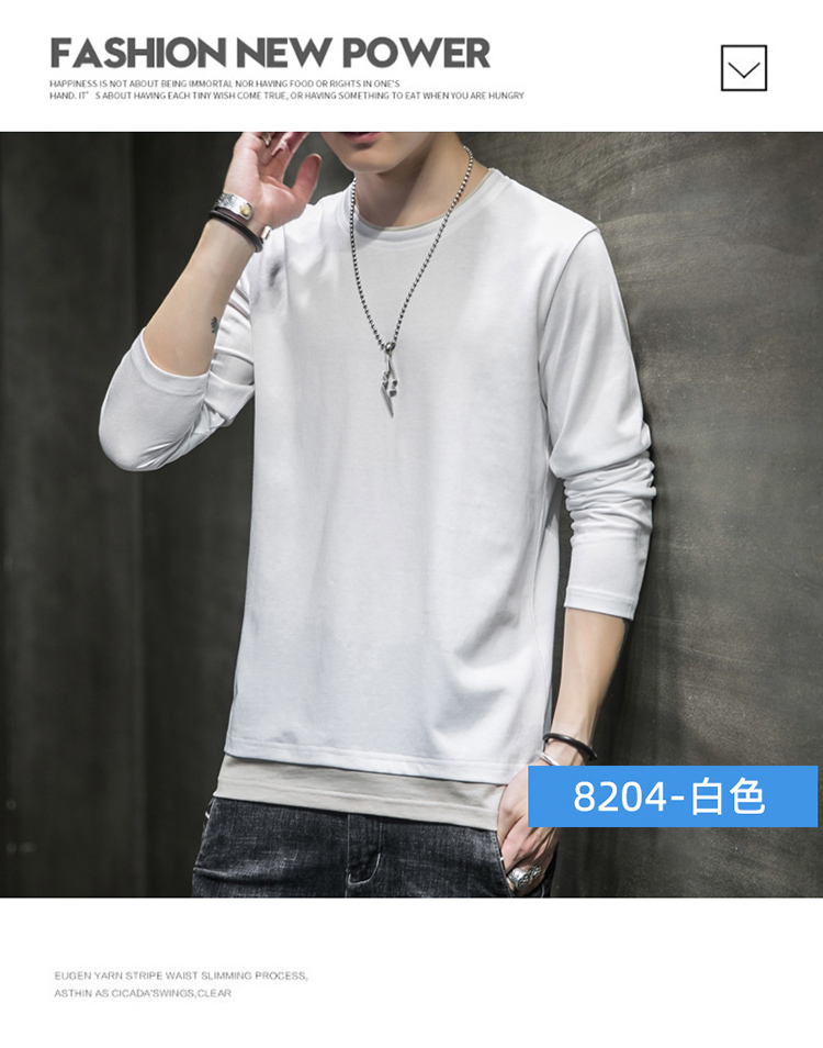 Solid color round neck pullover long sleeve T-shirt universal style KW-8204