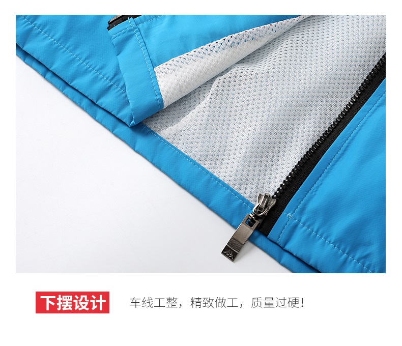 Waterproof mesh reflective vest SNS-020