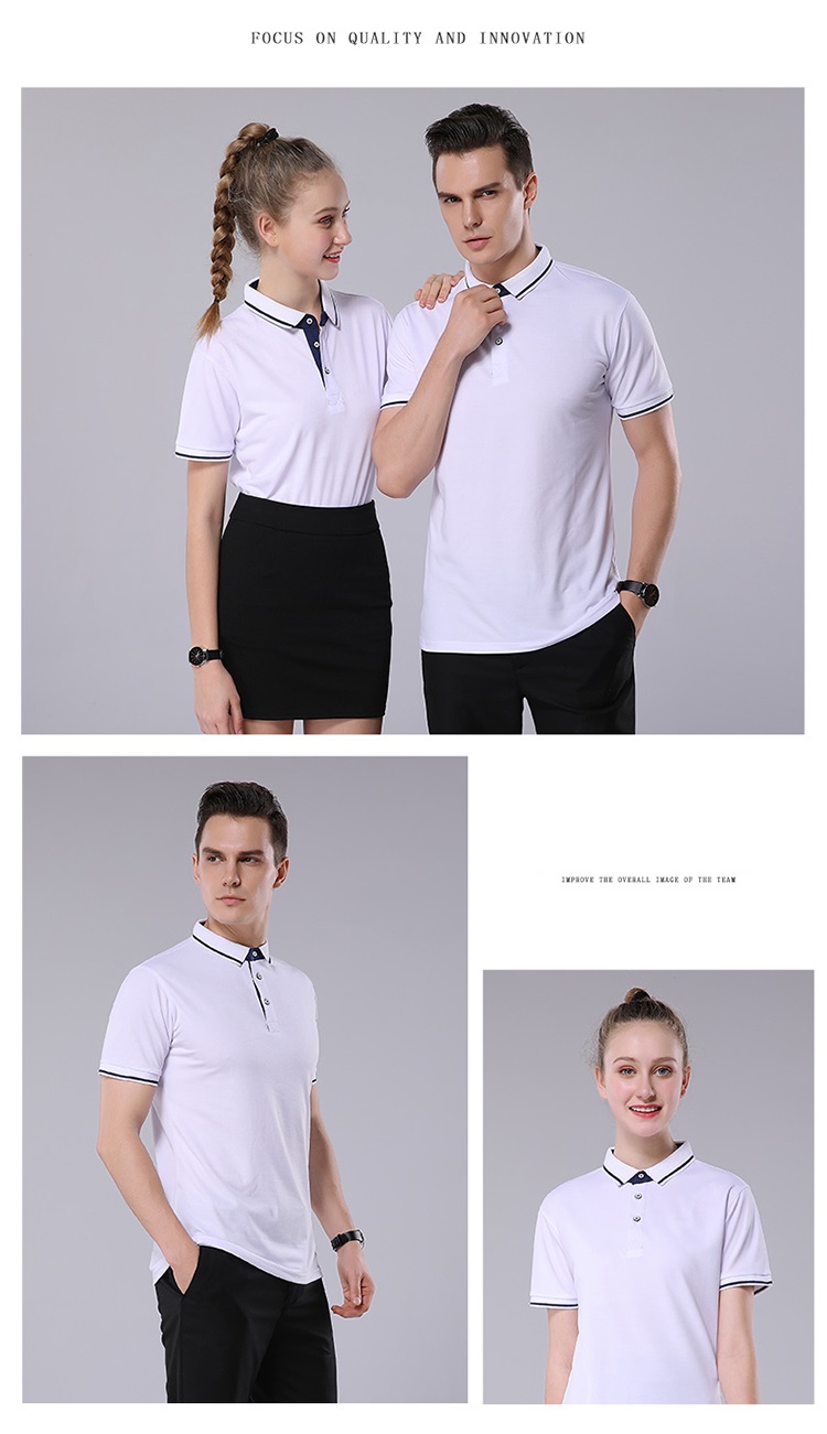 200g siro blended combed yarn short sleeve lapel POLO shirt universal style SNS-1878 short