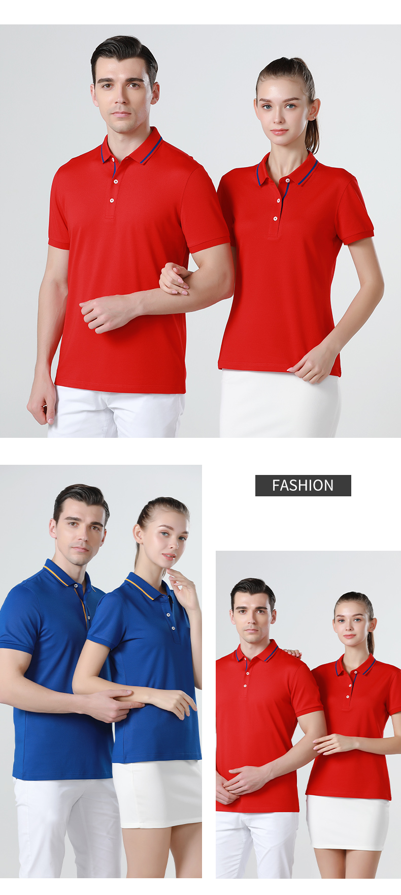 190g ice silk cotton color matching lapel short-sleeved Polo shirt general style 72-2157