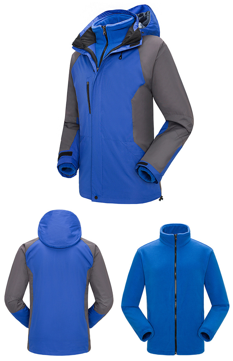 Multifunctional outdoor leisure cold-keeping warm three-in-one two-piece jacket Z11-1825