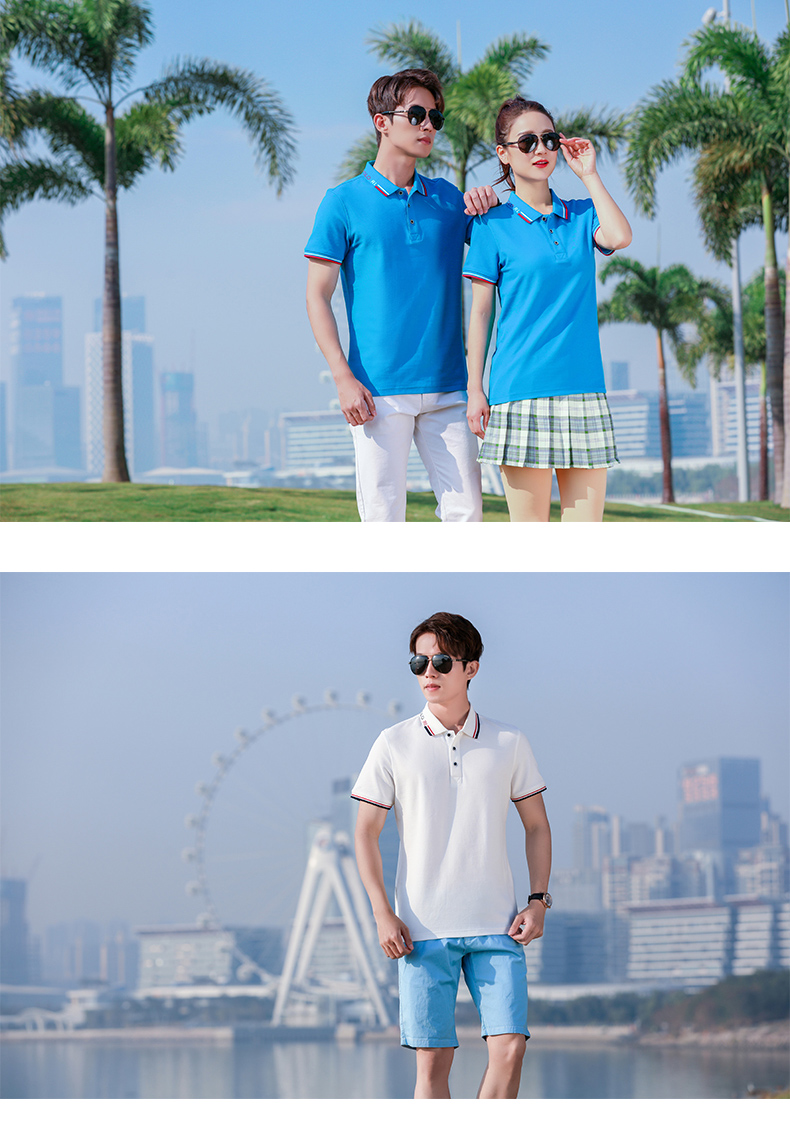 220g combed cuprammonium pique short-sleeved POLO shirt universal style W02-21518