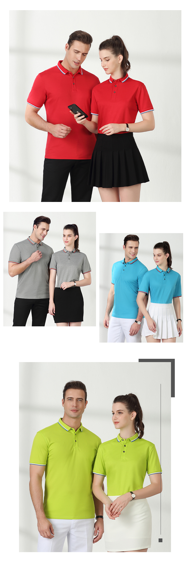 180g ceramic mulberry silk interlaced collar short-sleeved POLO shirt universal style 66-688