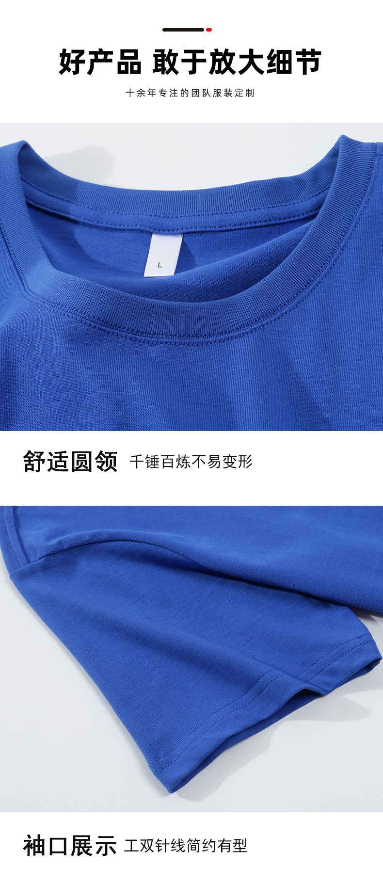 210g 40s double yarn pure cotton round neck T-shirt adult A01-40s double yarn pure cotton adult