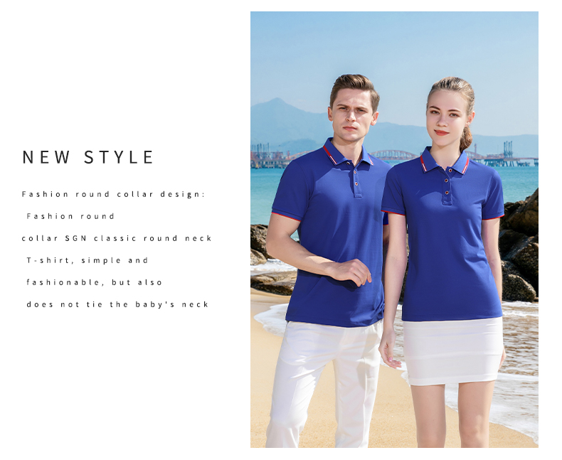 200g quick-refreshing silk casual outdoor lapel short-sleeved POLO shirt universal GJ22-169