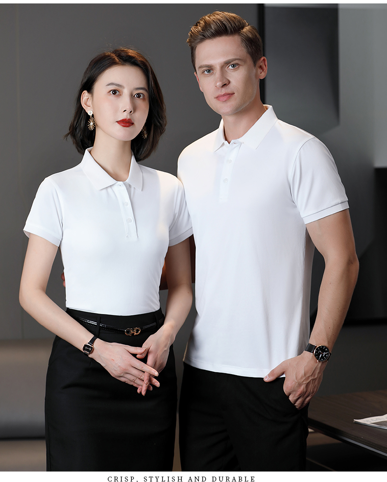 195g 40 count silk cotton solid color lapel short sleeve POLO shirt universal GJ15-6602