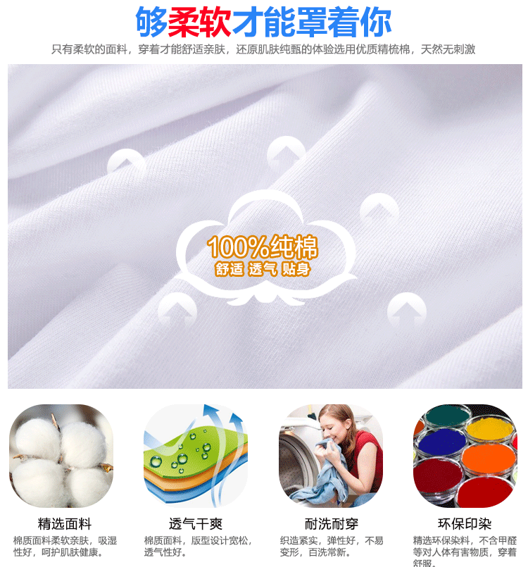 190g pure cotton solid color round neck short sleeve T-shirt children style G11-002 children