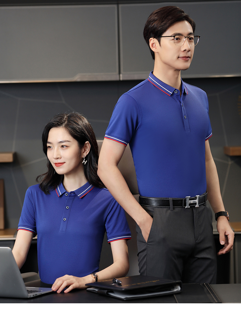 200g cool silk cotton lapel short-sleeved POLO shirt universal GJ20-99003