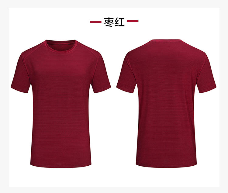 Solid color casual sports round neck short sleeve T-shirt universal style (European size) GJ4-T101