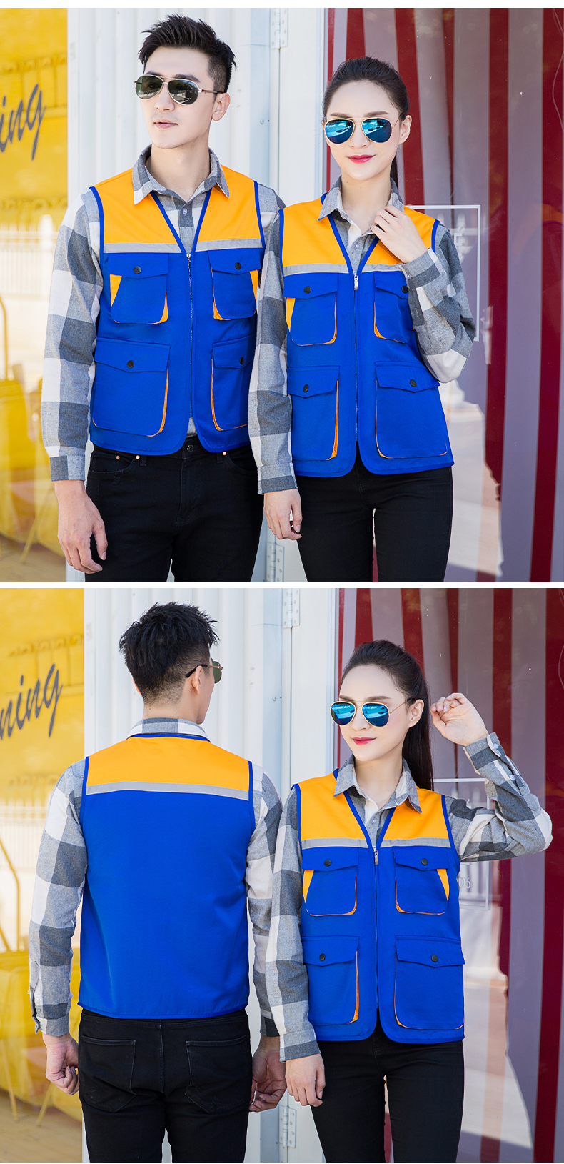 Color matching reflective 3D multi-pocket vest E01-S9002