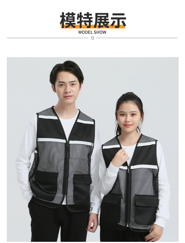 High density twill mesh reflective vest E01-S9008