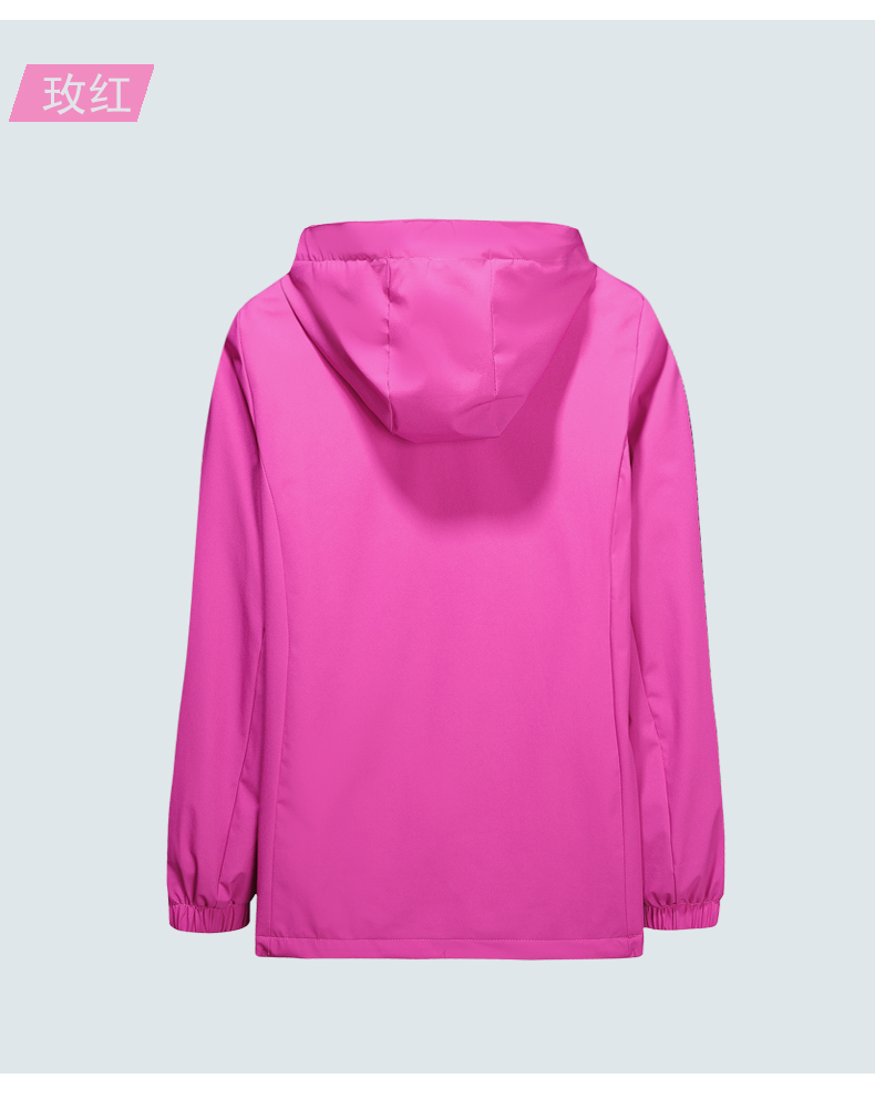 Simple solid color couple plus velvet sports windbreaker KH-8619 women