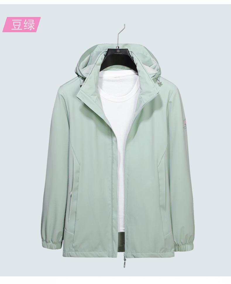 Simple solid color couple plus velvet sports windbreaker KH-8619 women