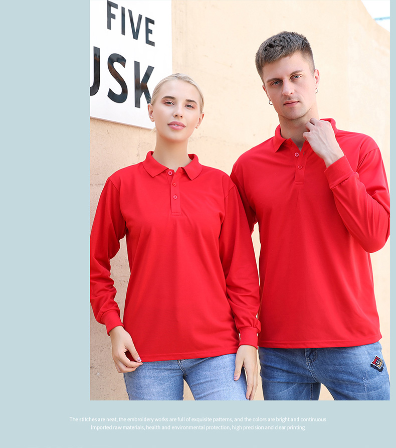 200g eco-friendly cotton lapel long-sleeved POLO shirt H09-20099