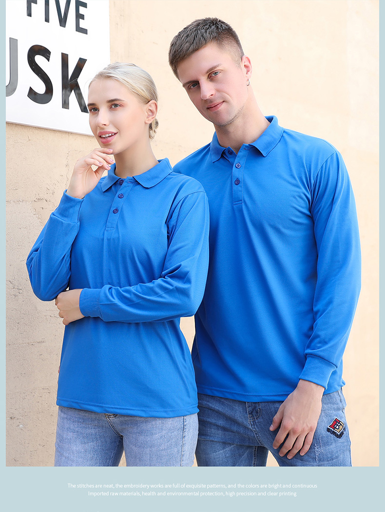 200g eco-friendly cotton lapel long-sleeved POLO shirt H09-20099