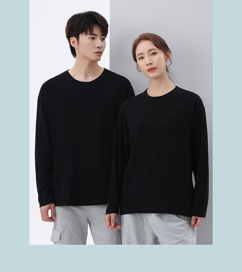 220g combed cotton round neck long sleeve T-shirt H09-Chengpai