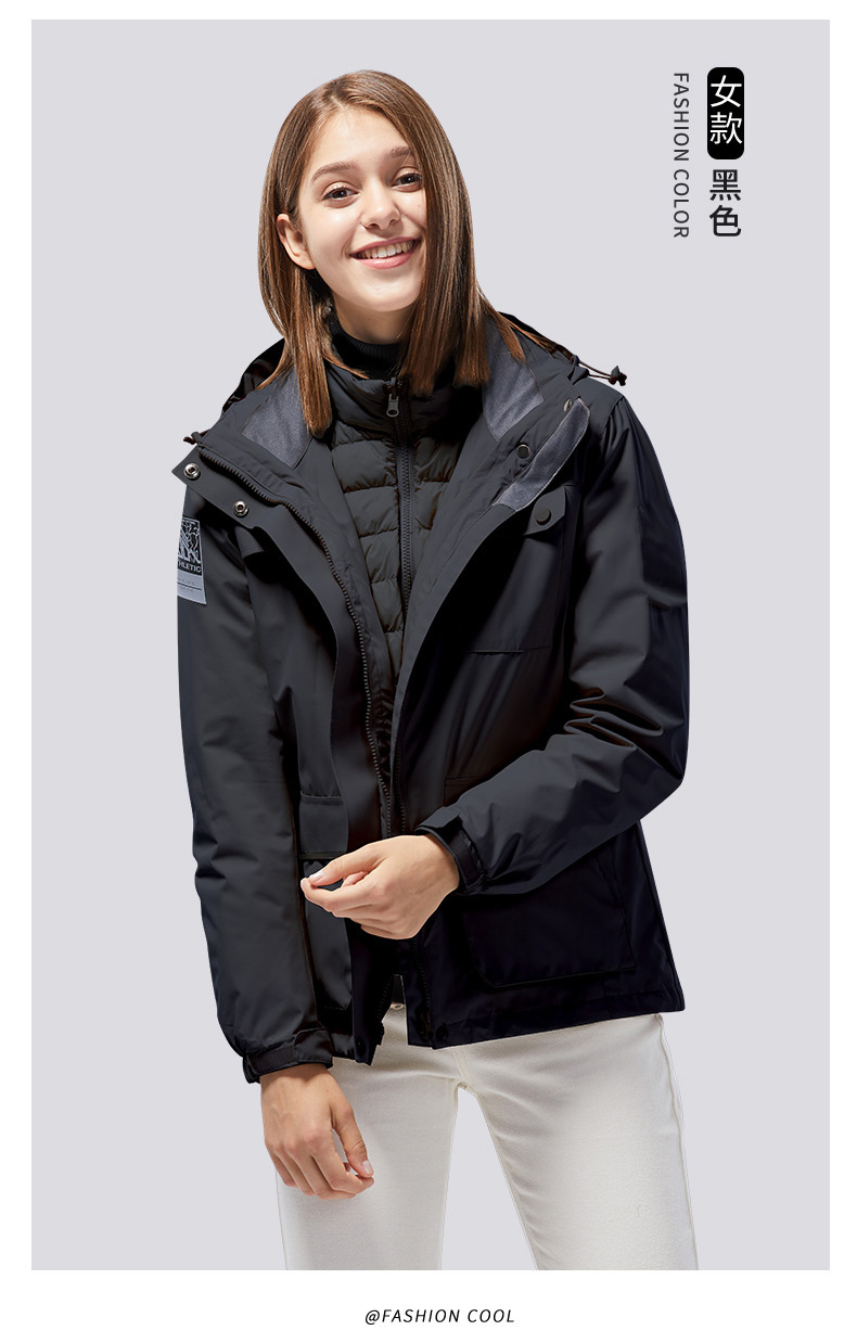 Outdoor couple down liner three-in-one jacket KZ-8799 women