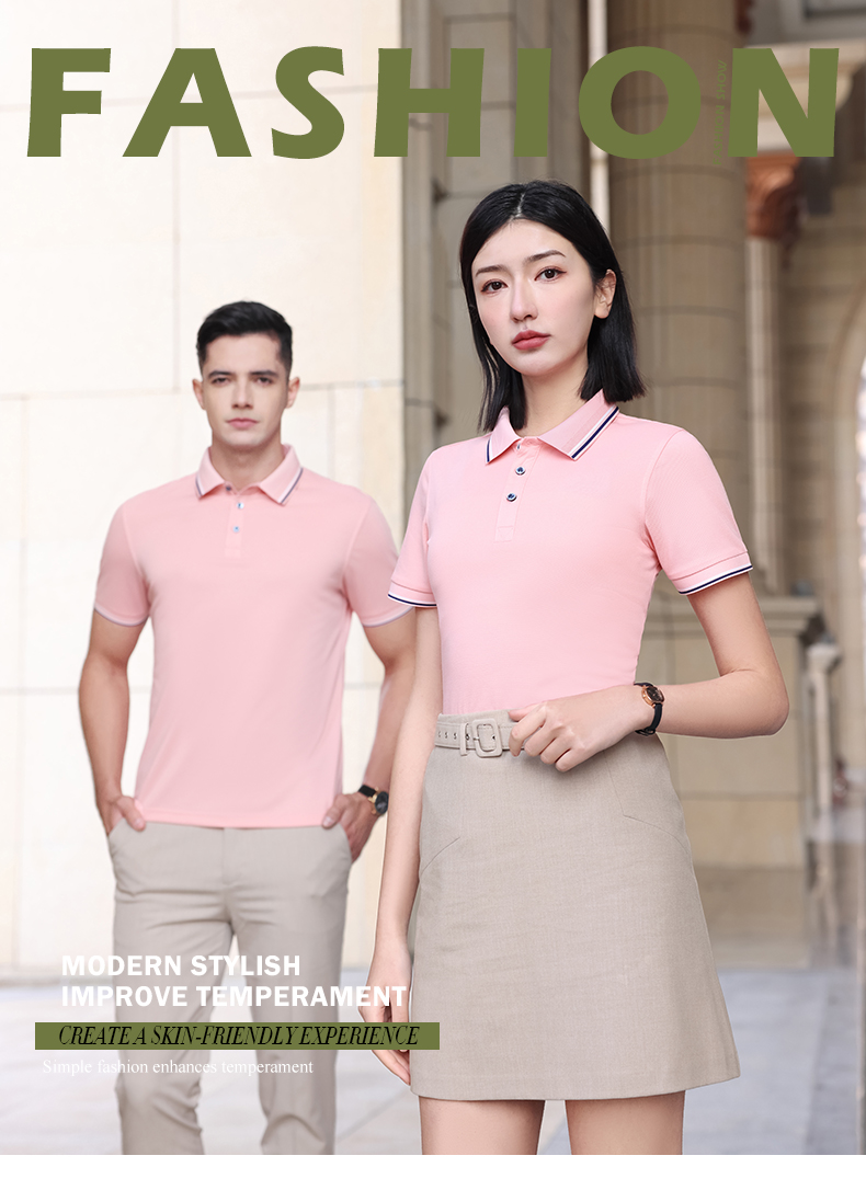 180g combed cotton color two-level collar POLO shirt GT3-926