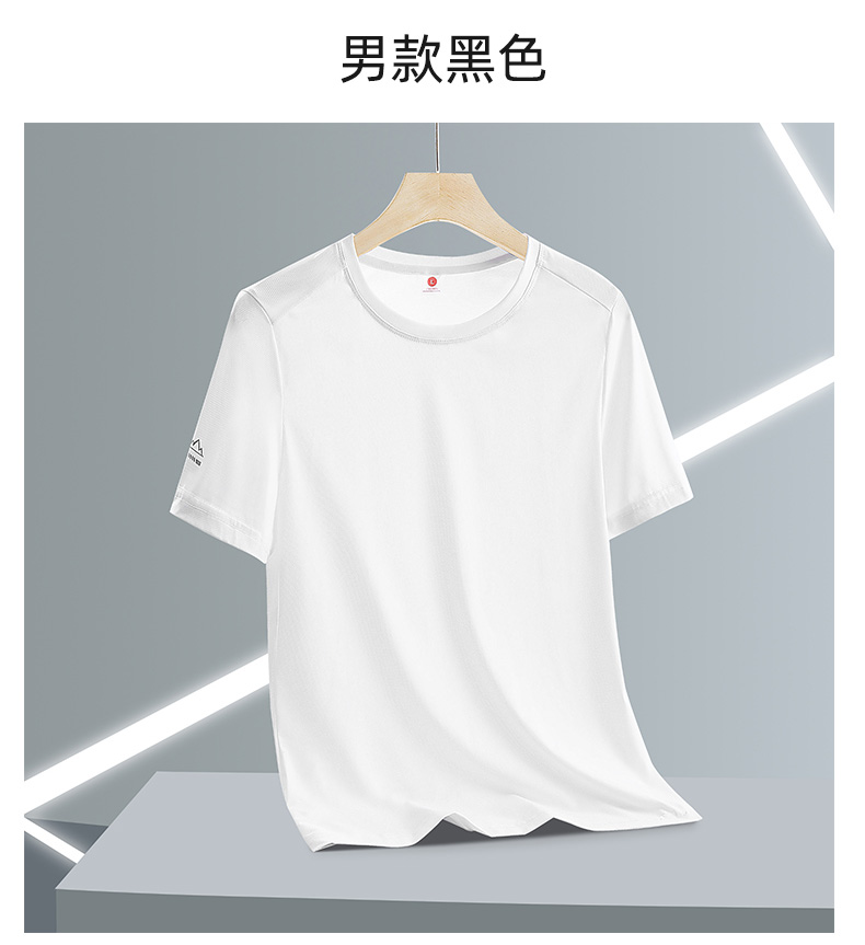 Quick-drying ice silk mesh couple round neck short-sleeved T-shirt female KO-2311 female