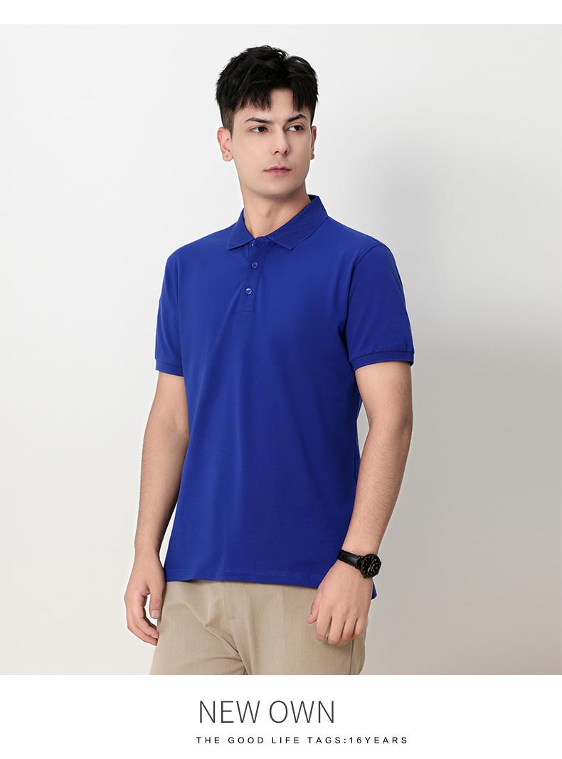 210g cotton spandex high and low lapel short-sleeved POLO shirt YZ02-2389