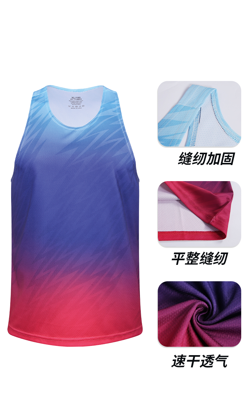 145g color matching light breathable I-shaped vest GB5-J06