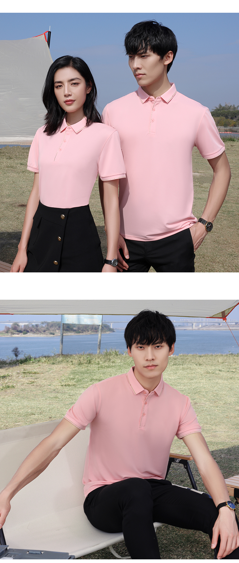 210g ice-feeling mercerized pearl solid color rubbed ball collar short-sleeved POLO shirt GJ2-2605