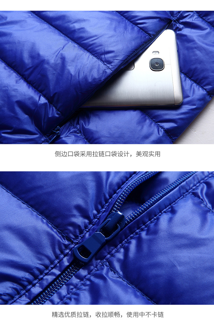 Stand collar high-end light warm down jacket Z04-3011