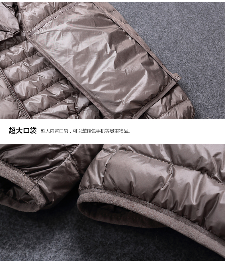 Stand collar high-end light warm down jacket Z04-3011